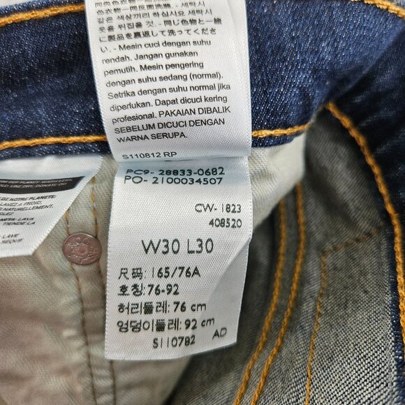 Levis 512 Jeans Mens 30x30 Blue Slim Taper Stretch Flex Denim Medium Wash Pants - Picture 6 of 16